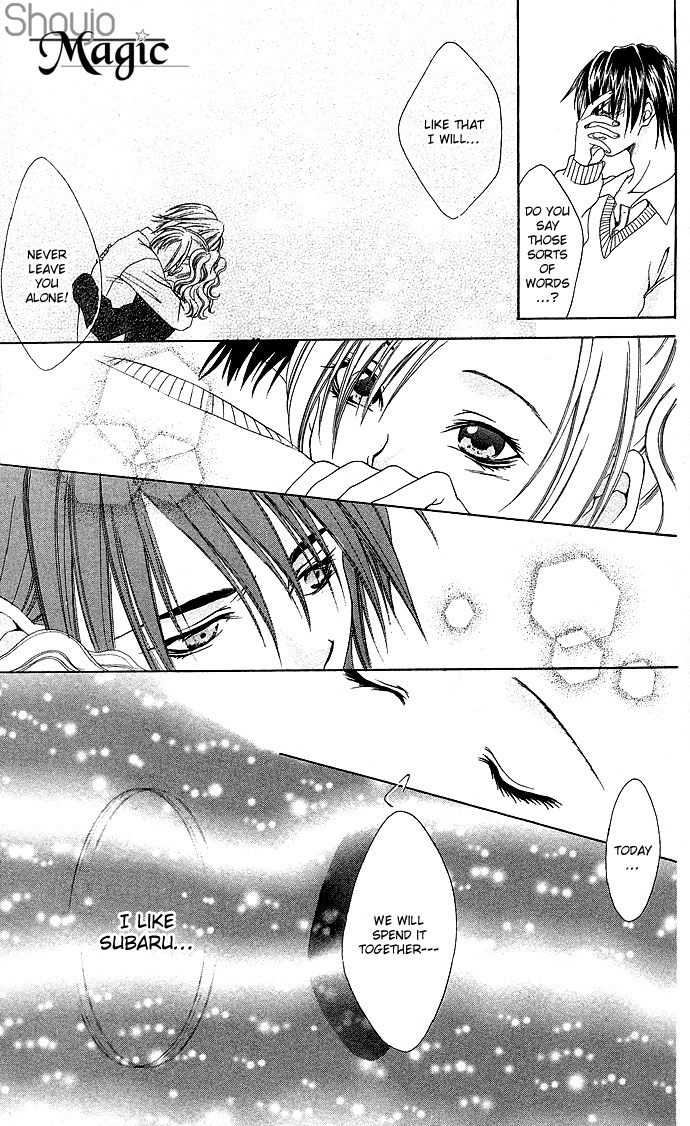 Dokyusei H kara Hajimaru Koi Chapter 6 page 30 - Chapter 6: St. Gal Chick Valentine's Day