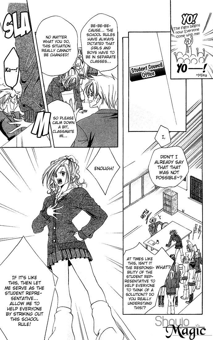 Dokyusei H kara Hajimaru Koi Chapter 6 page 4 - Chapter 6: St. Gal Chick Valentine's Day