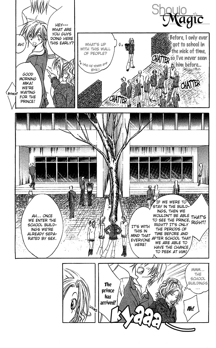 Dokyusei H kara Hajimaru Koi Chapter 6 page 6 - Chapter 6: St. Gal Chick Valentine's Day