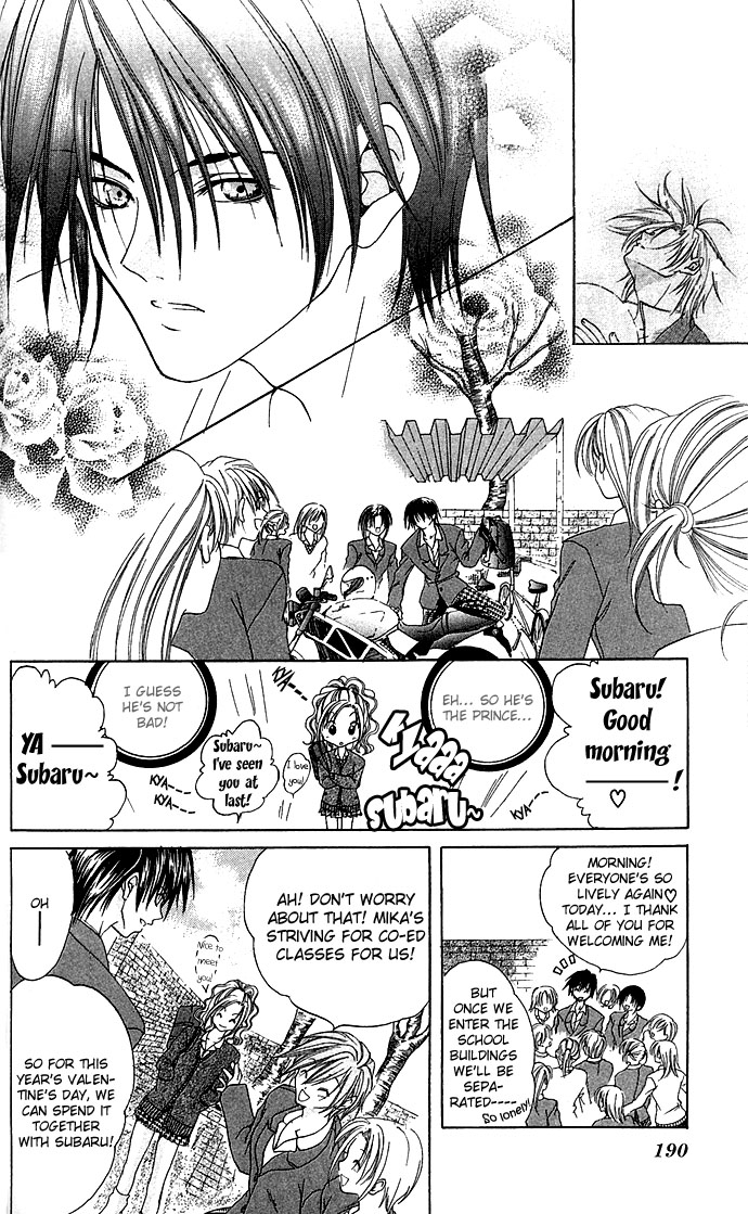 Dokyusei H kara Hajimaru Koi Chapter 6 page 7 - Chapter 6: St. Gal Chick Valentine's Day