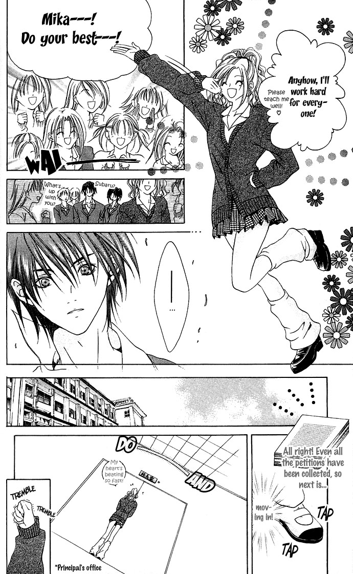 Dokyusei H kara Hajimaru Koi Chapter 6 page 9 - Chapter 6: St. Gal Chick Valentine's Day
