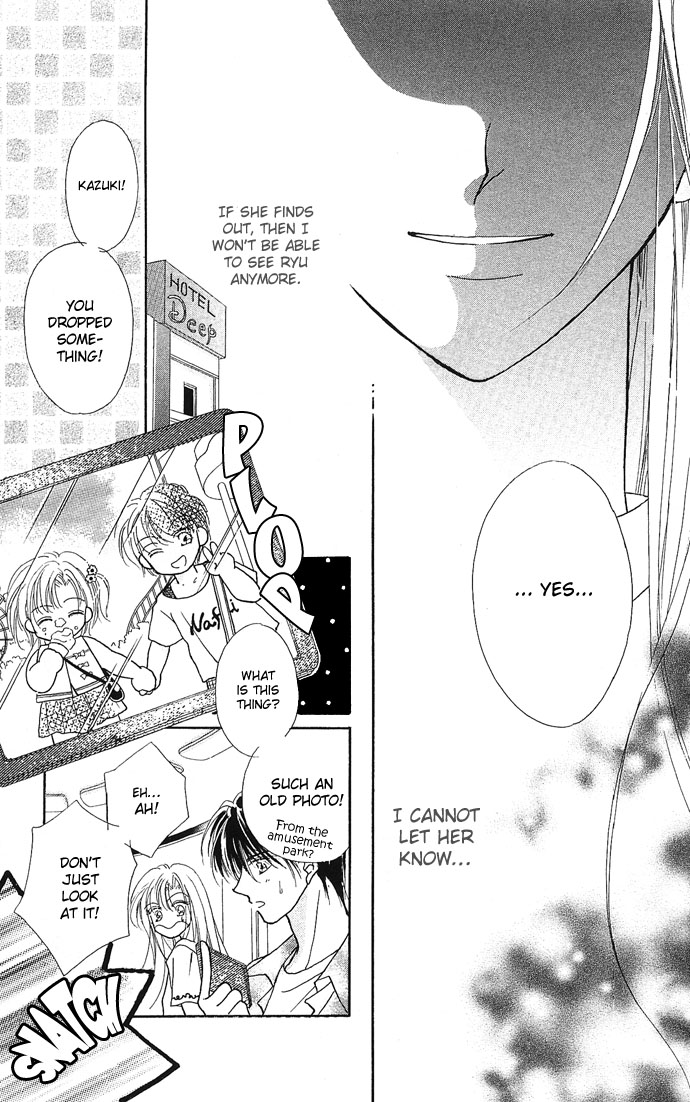 Dokyusei H kara Hajimaru Koi Chapter 7 page 10 - Chapter 7: Secret Apple