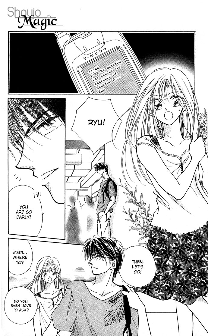 Dokyusei H kara Hajimaru Koi Chapter 7 page 15 - Chapter 7: Secret Apple