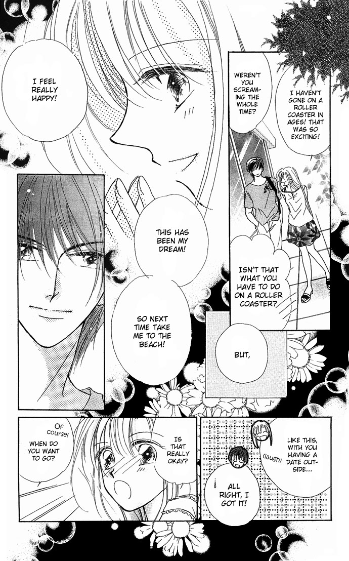 Dokyusei H kara Hajimaru Koi Chapter 7 page 18 - Chapter 7: Secret Apple