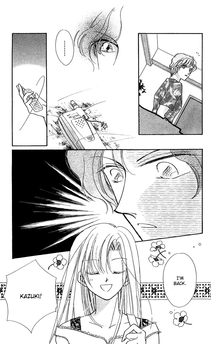 Dokyusei H kara Hajimaru Koi Chapter 7 page 20 - Chapter 7: Secret Apple