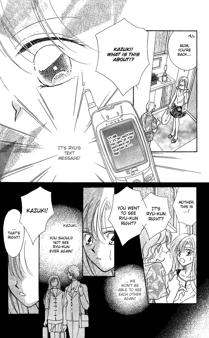 Dokyusei H kara Hajimaru Koi Chapter 7 page 21 - Chapter 7: Secret Apple