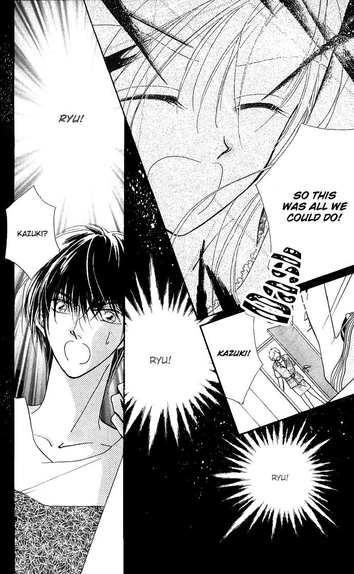 Dokyusei H kara Hajimaru Koi Chapter 7 page 23 - Chapter 7: Secret Apple