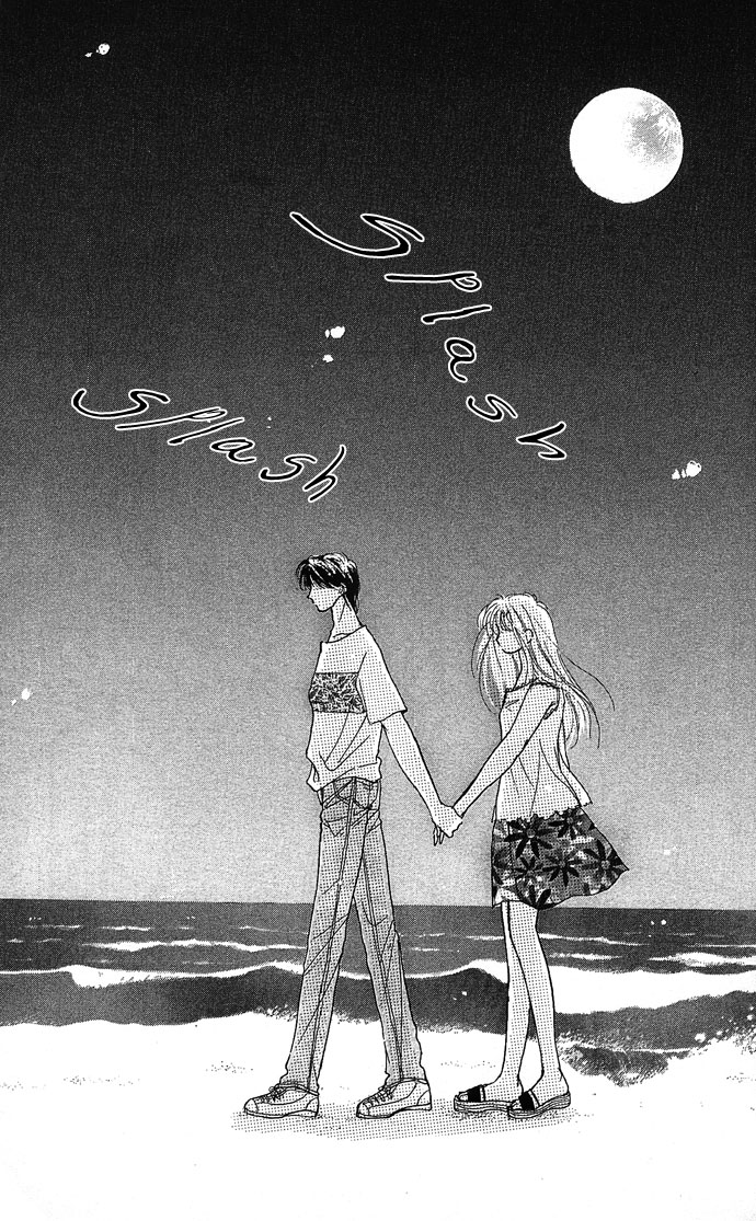 Dokyusei H kara Hajimaru Koi Chapter 7 page 26 - Chapter 7: Secret Apple