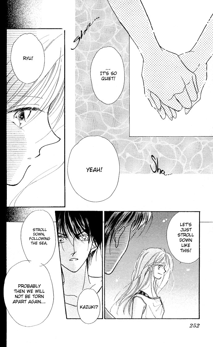 Dokyusei H kara Hajimaru Koi Chapter 7 page 27 - Chapter 7: Secret Apple