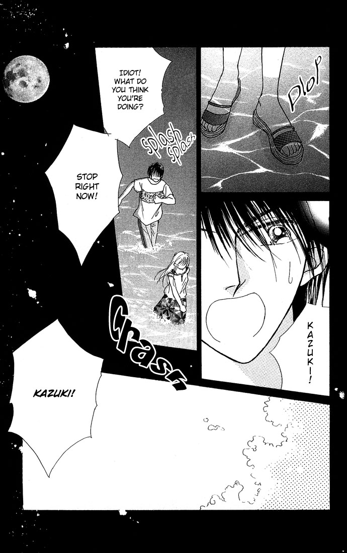 Dokyusei H kara Hajimaru Koi Chapter 7 page 28 - Chapter 7: Secret Apple