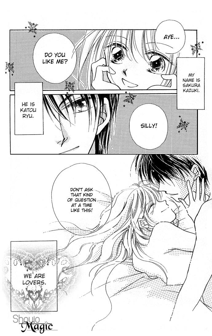 Dokyusei H kara Hajimaru Koi Chapter 7 page 3 - Chapter 7: Secret Apple