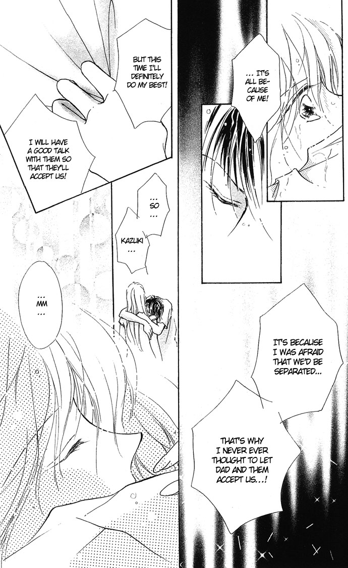Dokyusei H kara Hajimaru Koi Chapter 7 page 30 - Chapter 7: Secret Apple