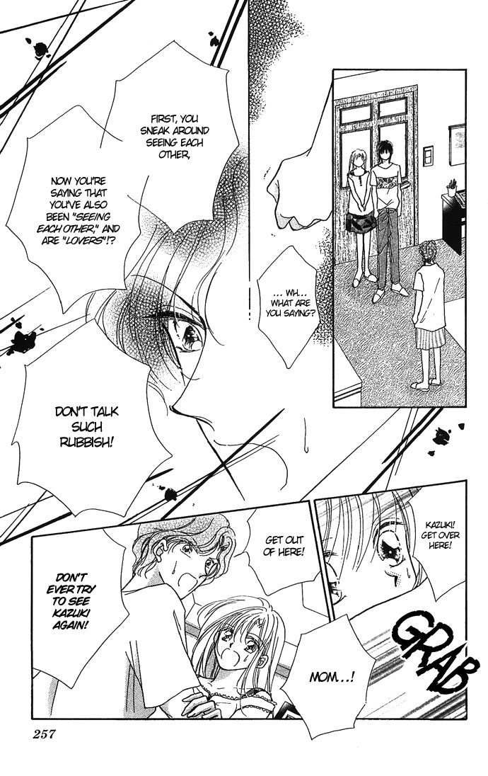 Dokyusei H kara Hajimaru Koi Chapter 7 page 32 - Chapter 7: Secret Apple