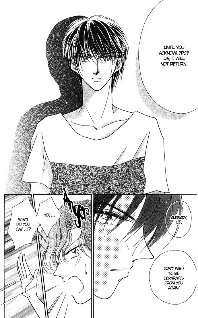 Dokyusei H kara Hajimaru Koi Chapter 7 page 33 - Chapter 7: Secret Apple
