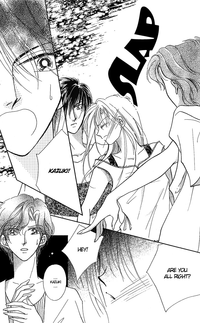 Dokyusei H kara Hajimaru Koi Chapter 7 page 34 - Chapter 7: Secret Apple