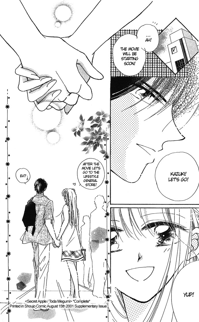 Dokyusei H kara Hajimaru Koi Chapter 7 page 41 - Chapter 7: Secret Apple