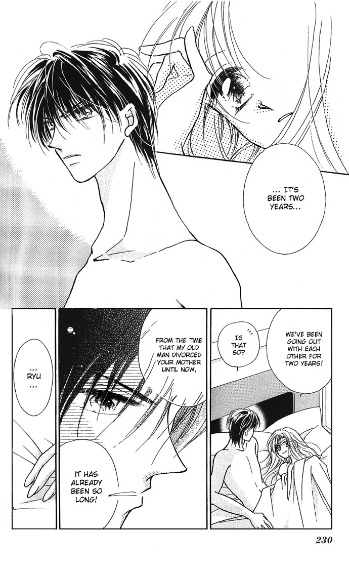 Dokyusei H kara Hajimaru Koi Chapter 7 page 5 - Chapter 7: Secret Apple