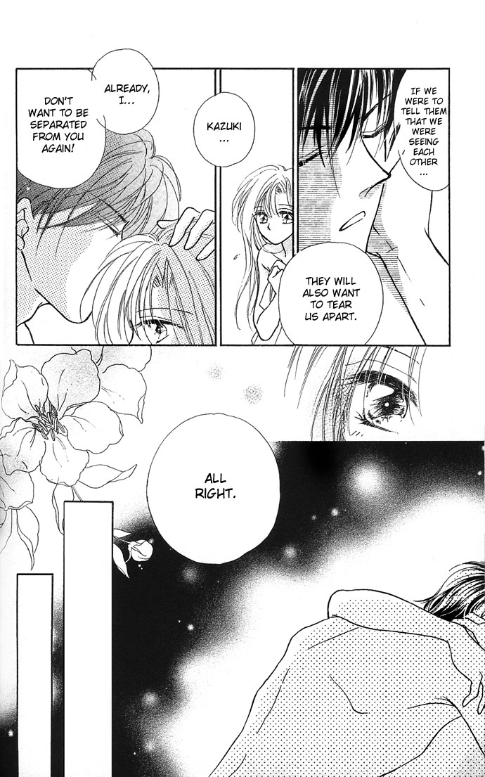 Dokyusei H kara Hajimaru Koi Chapter 7 page 7 - Chapter 7: Secret Apple
