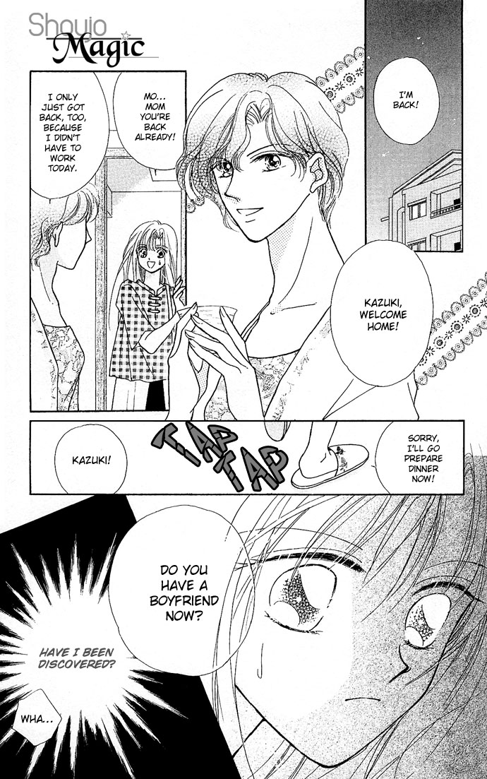 Dokyusei H kara Hajimaru Koi Chapter 7 page 8 - Chapter 7: Secret Apple