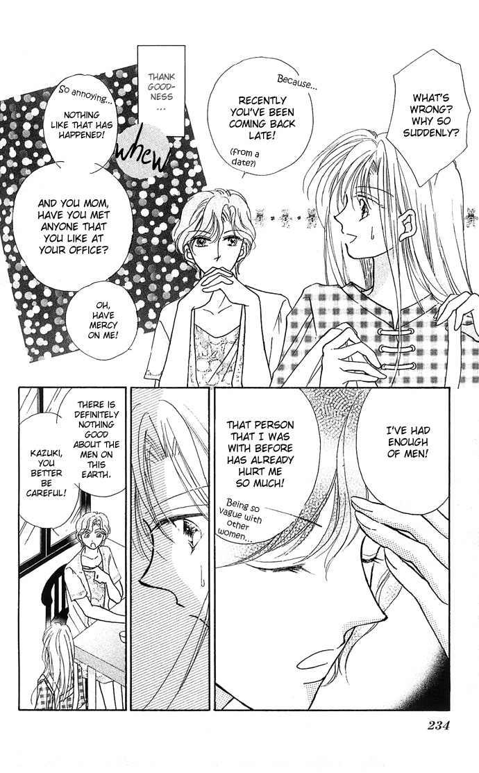 Dokyusei H kara Hajimaru Koi Chapter 7 page 9 - Chapter 7: Secret Apple