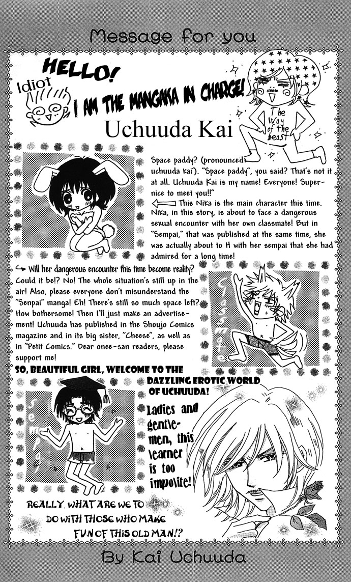 Dokyusei H kara Hajimaru Koi Chapter 8 page 1 - Chapter 8: Double Face The Dangerous Classmate [END]