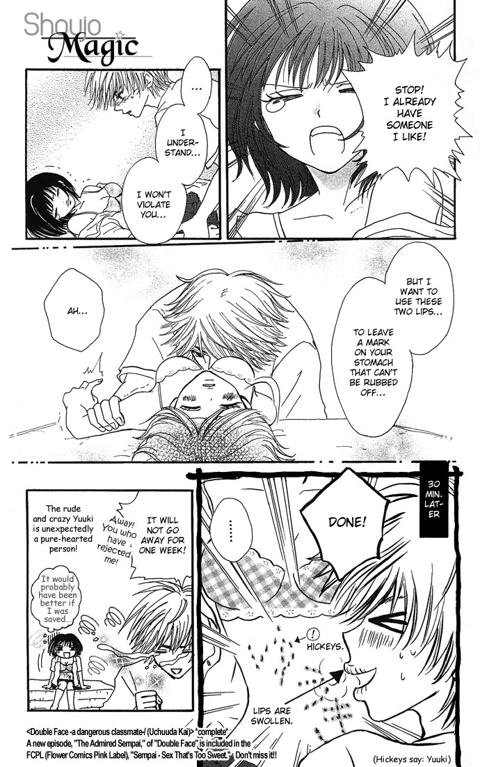 Dokyusei H kara Hajimaru Koi Chapter 8 page 3 - Chapter 8: Double Face The Dangerous Classmate [END]