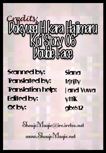 Dokyusei H kara Hajimaru Koi Chapter 8 page 5 - Chapter 8: Double Face The Dangerous Classmate [END]