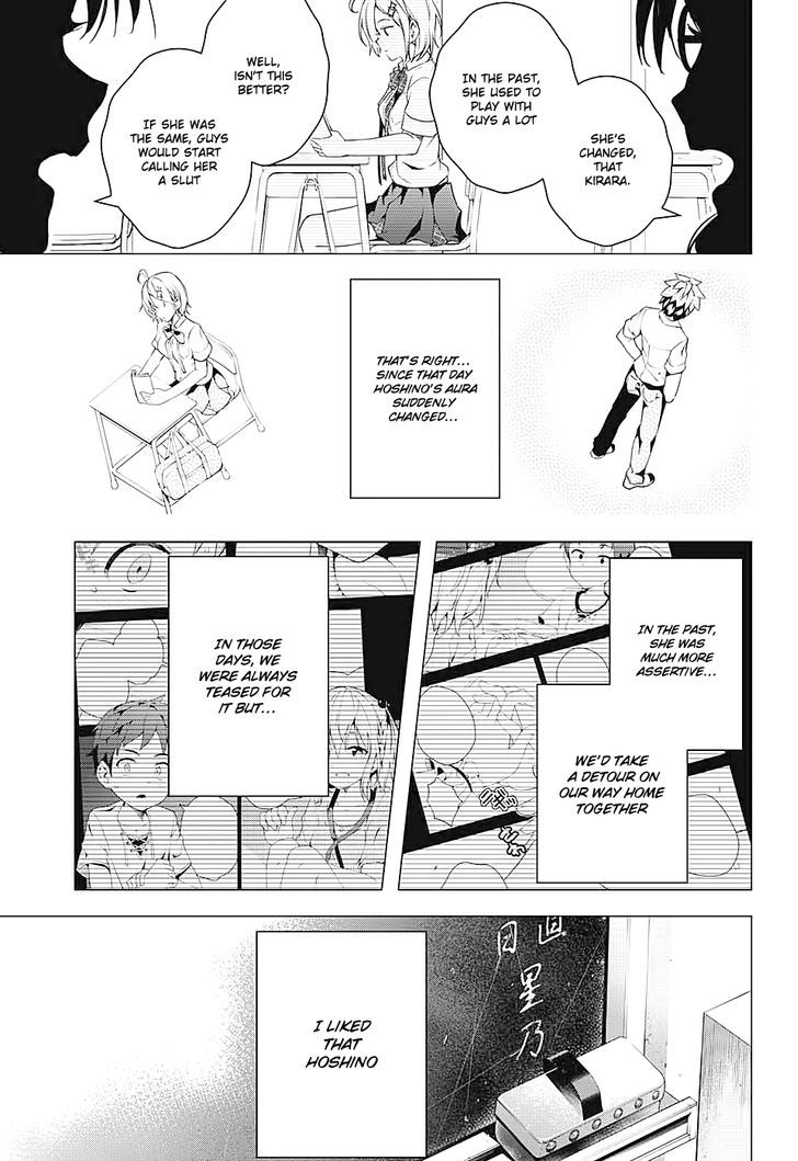 Dokyuu Hentai HxEros Chapter 1 page 13 - Chapter 1