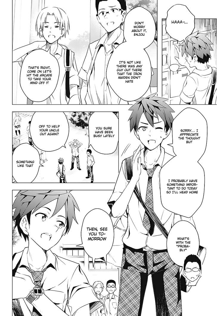 Dokyuu Hentai HxEros Chapter 1 page 20 - Chapter 1