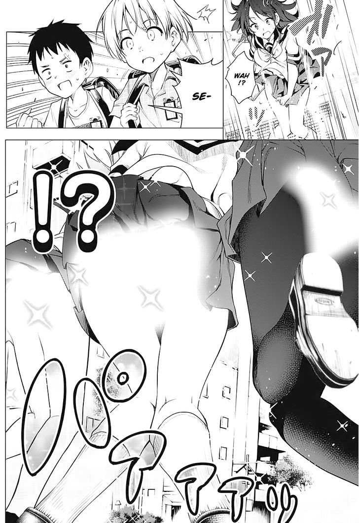 Dokyuu Hentai HxEros Chapter 1 page 23 - Chapter 1