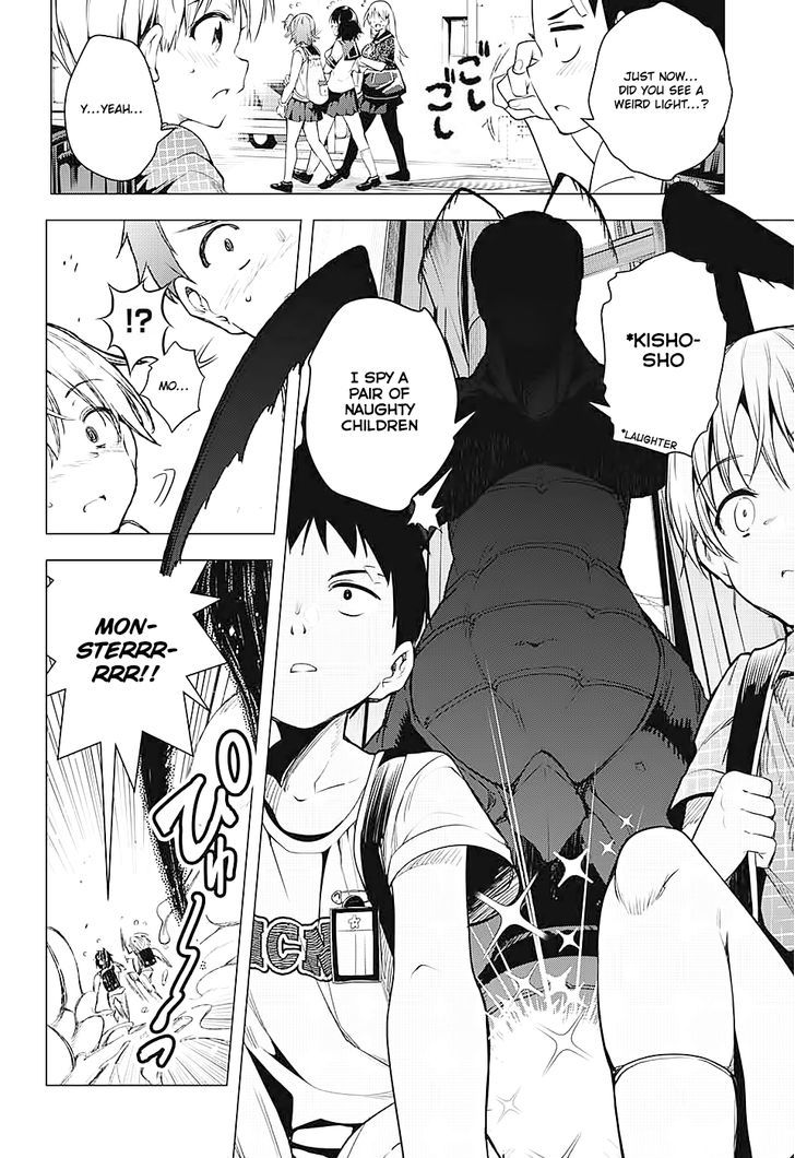 Dokyuu Hentai HxEros Chapter 1 page 24 - Chapter 1