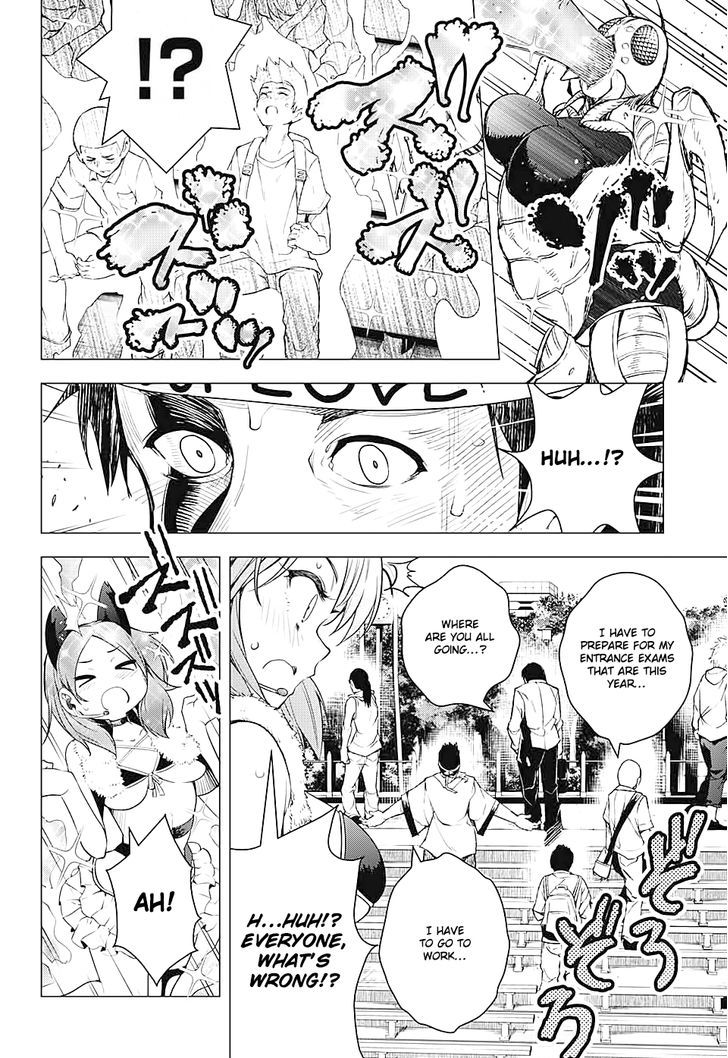 Dokyuu Hentai HxEros Chapter 1 page 30 - Chapter 1