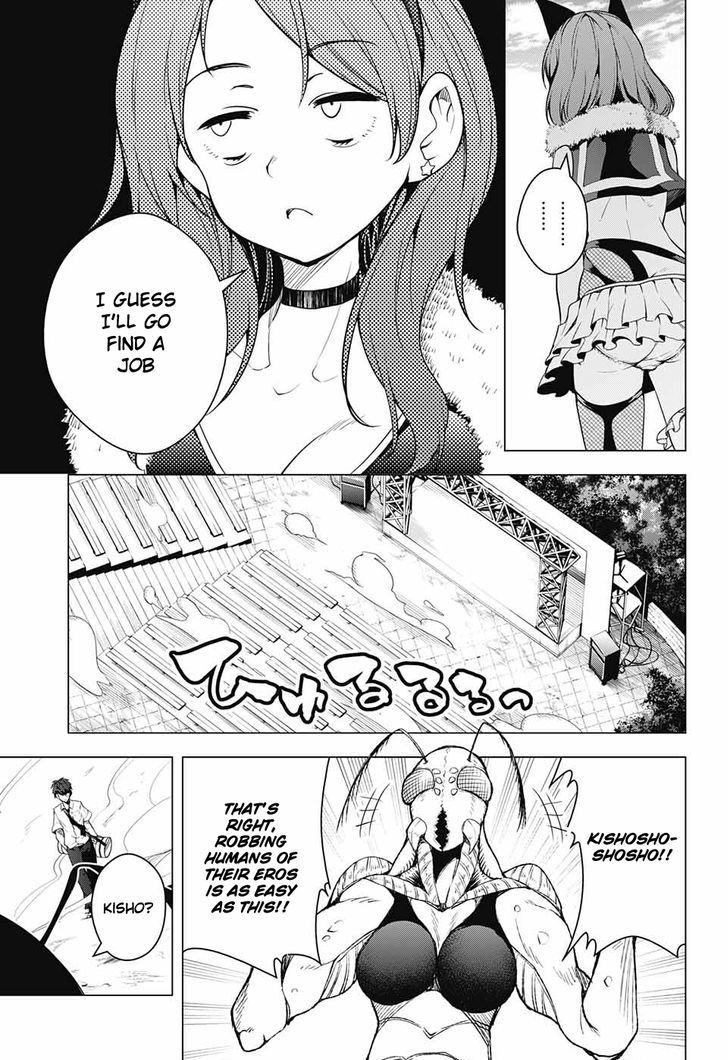 Dokyuu Hentai HxEros Chapter 1 page 31 - Chapter 1