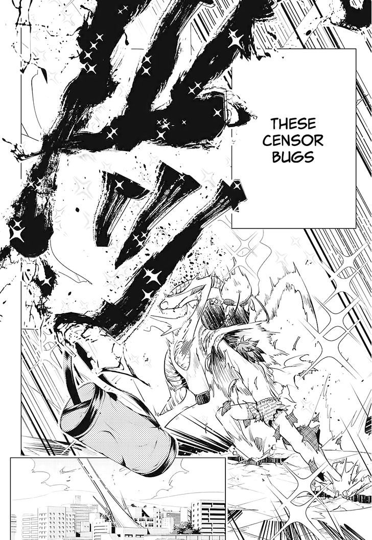 Dokyuu Hentai HxEros Chapter 1 page 34 - Chapter 1
