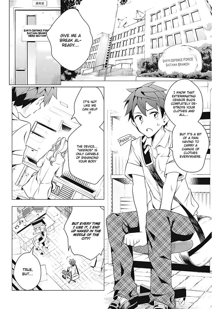 Dokyuu Hentai HxEros Chapter 1 page 36 - Chapter 1