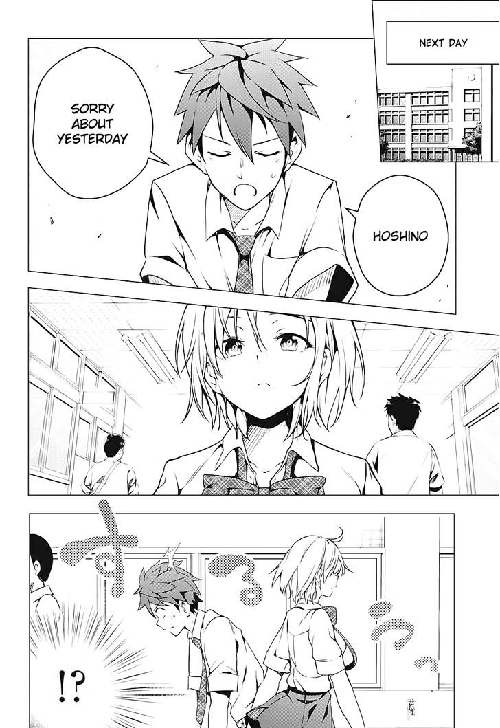 Dokyuu Hentai HxEros Chapter 1 page 40 - Chapter 1