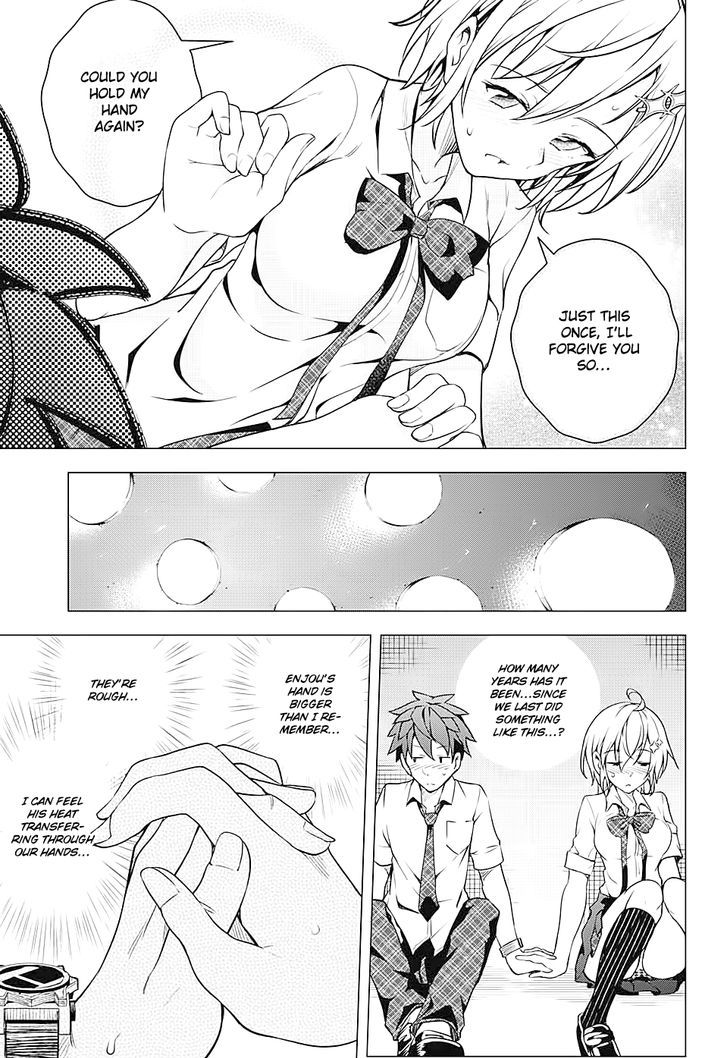 Dokyuu Hentai HxEros Chapter 1 page 49 - Chapter 1