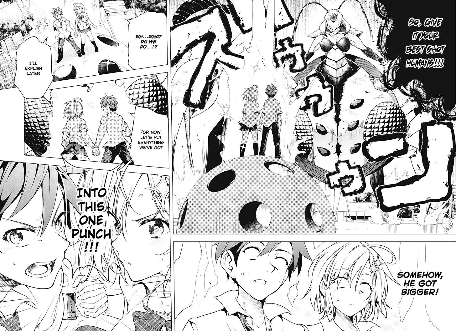Dokyuu Hentai HxEros Chapter 1 page 53 - Chapter 1
