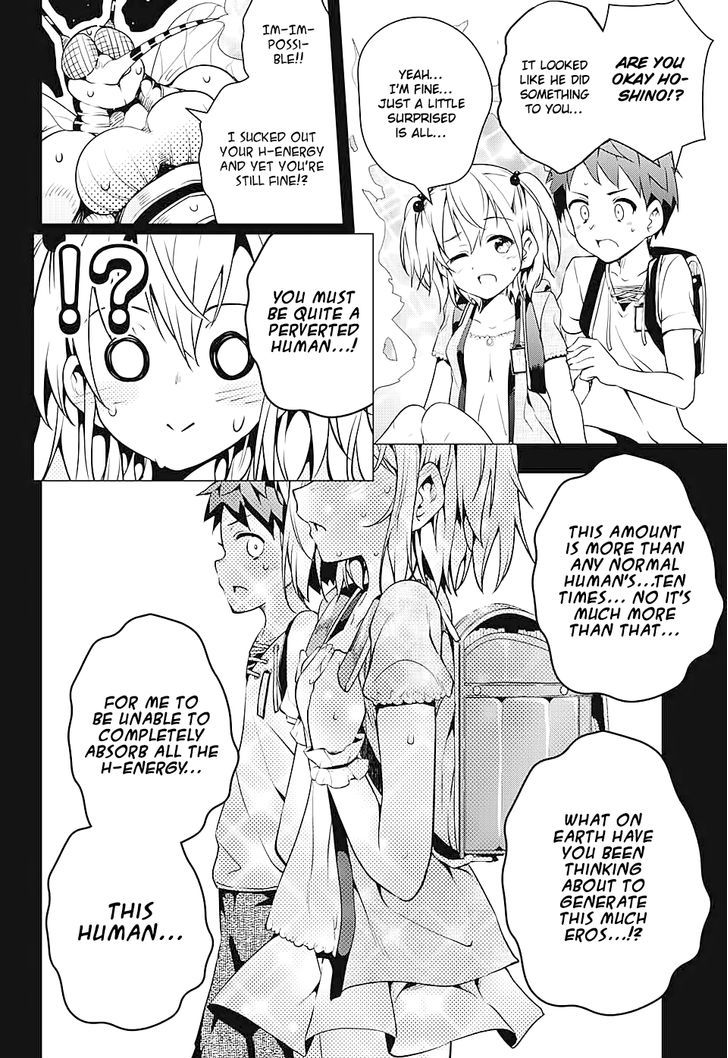 Dokyuu Hentai HxEros Chapter 1 page 57 - Chapter 1