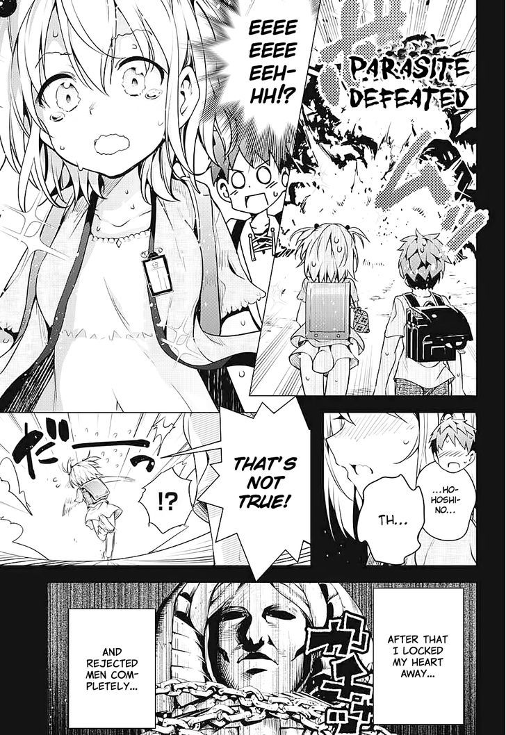 Dokyuu Hentai HxEros Chapter 1 page 58 - Chapter 1