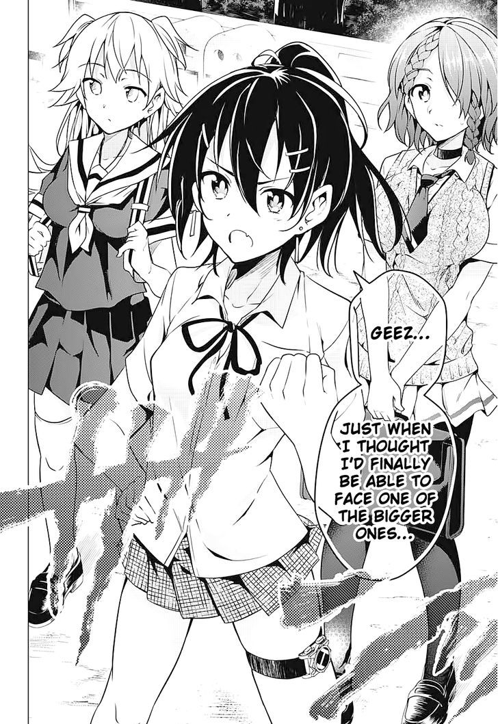 Dokyuu Hentai HxEros Chapter 1 page 62 - Chapter 1