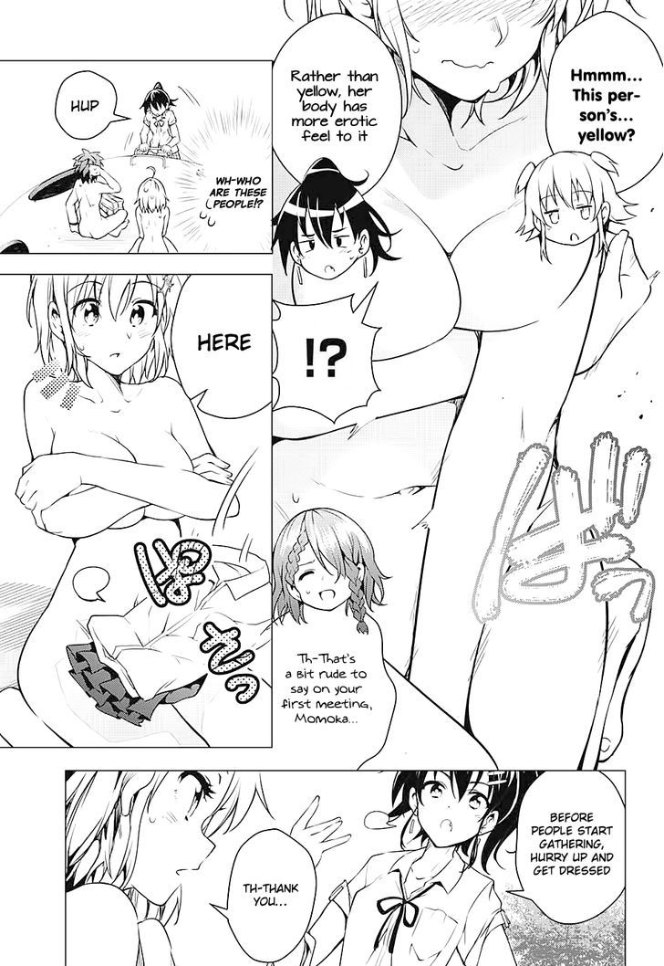 Dokyuu Hentai HxEros Chapter 1 page 63 - Chapter 1