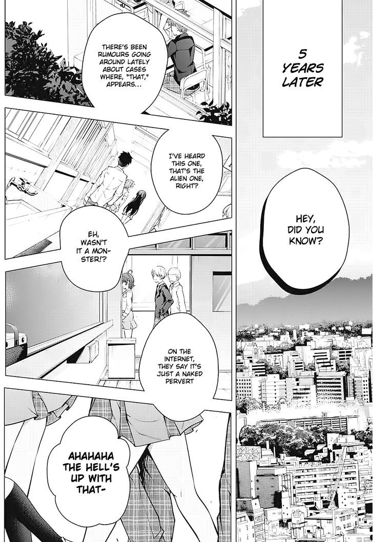 Dokyuu Hentai HxEros Chapter 1 page 8 - Chapter 1