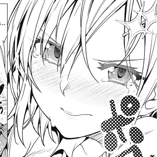 Dokyuu Hentai HxEros Chapter 1 cover