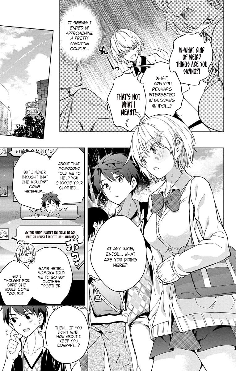 Dokyuu Hentai HxEros Chapter 10 page 12 - Chapter 10: A Moment of Bliss.