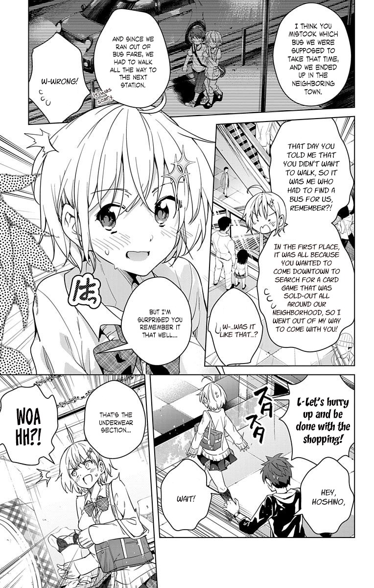 Dokyuu Hentai HxEros Chapter 10 page 14 - Chapter 10: A Moment of Bliss.
