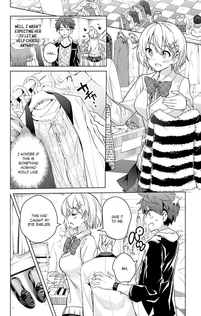 Dokyuu Hentai HxEros Chapter 10 page 15 - Chapter 10: A Moment of Bliss.