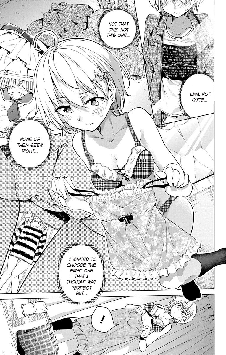 Dokyuu Hentai HxEros Chapter 10 page 16 - Chapter 10: A Moment of Bliss.