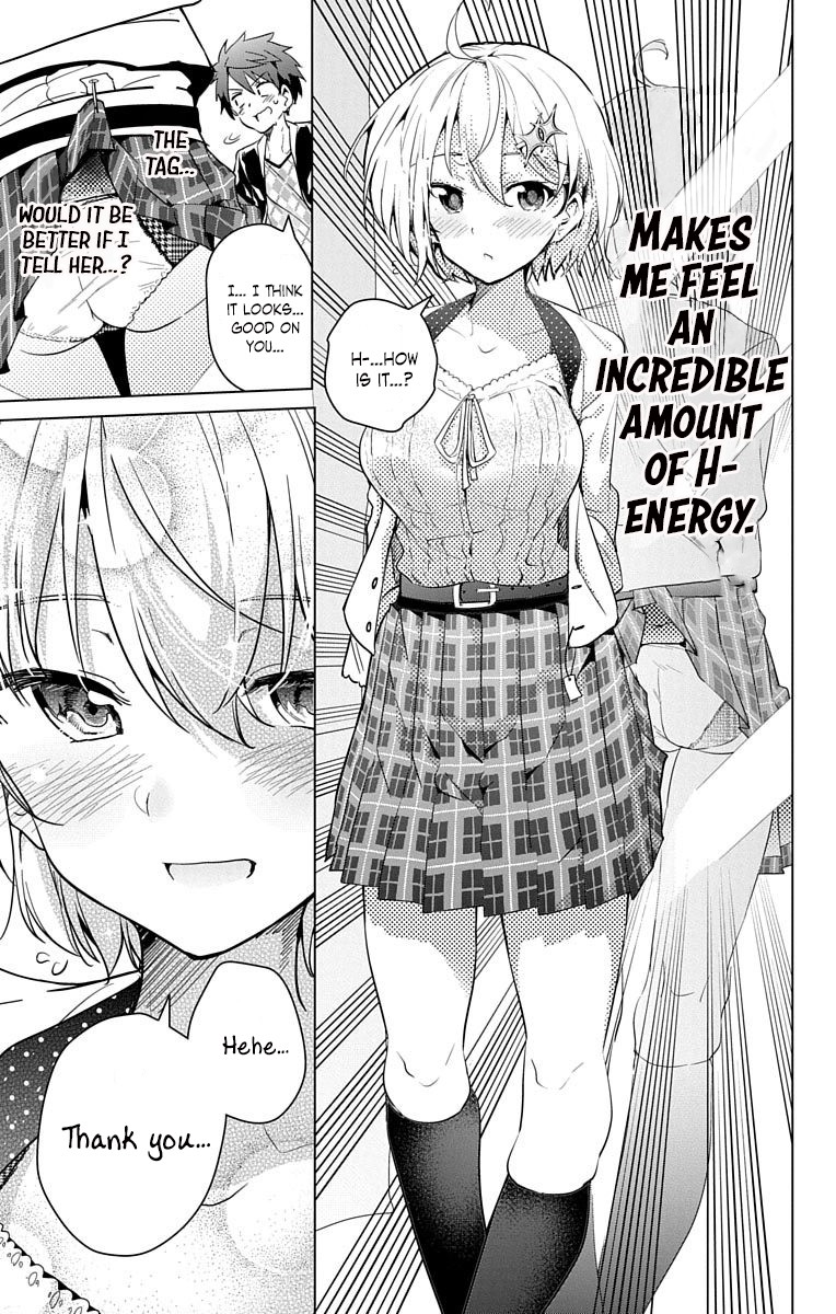 Dokyuu Hentai HxEros Chapter 10 page 18 - Chapter 10: A Moment of Bliss.