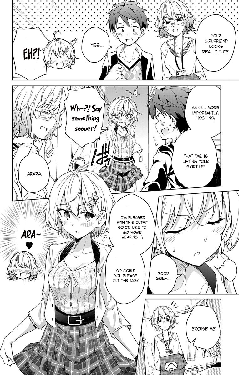 Dokyuu Hentai HxEros Chapter 10 page 19 - Chapter 10: A Moment of Bliss.
